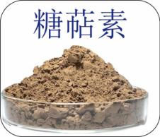 008PG国际(中国区)-官方网站